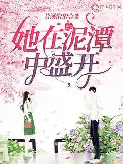 泰坦黎明