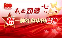 怀孕前可以吃什么食物？游戏画面
